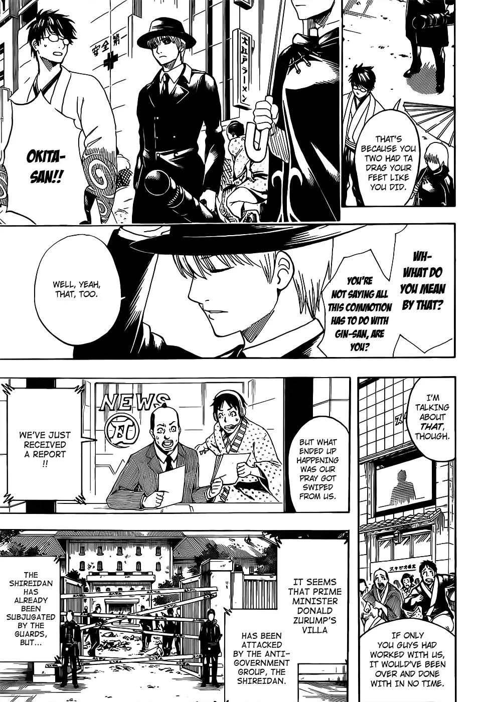 Read Gintama EN Manga Online