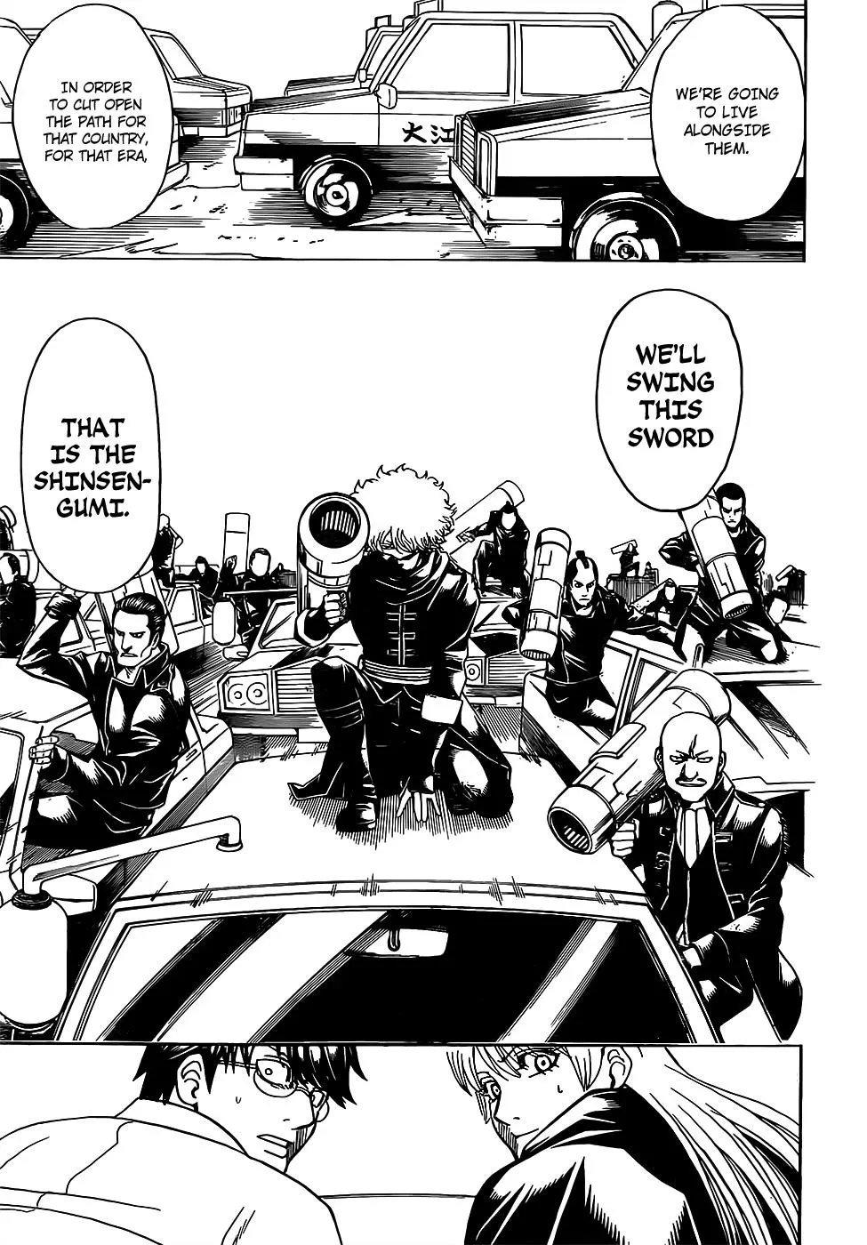 Read Gintama EN Manga Online