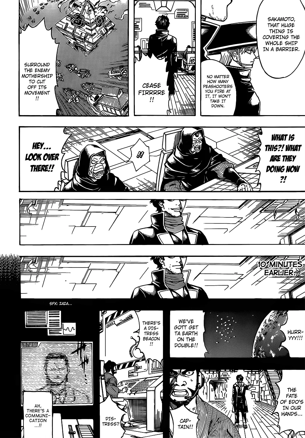 Read Gintama EN Manga Online