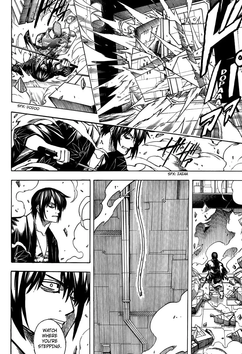 Read Gintama EN Manga Online