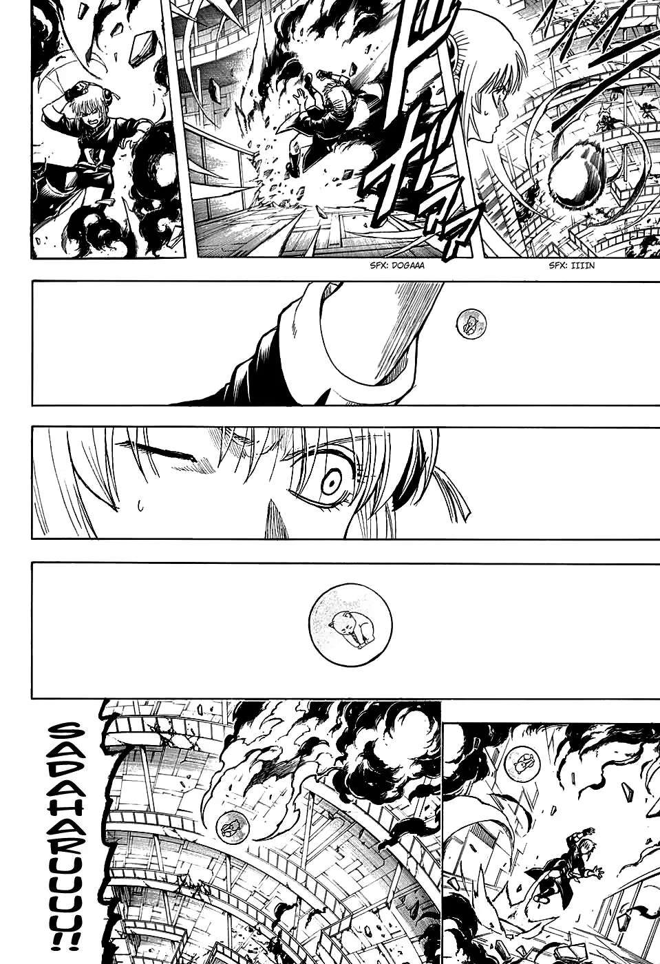 Read Gintama EN Manga Online