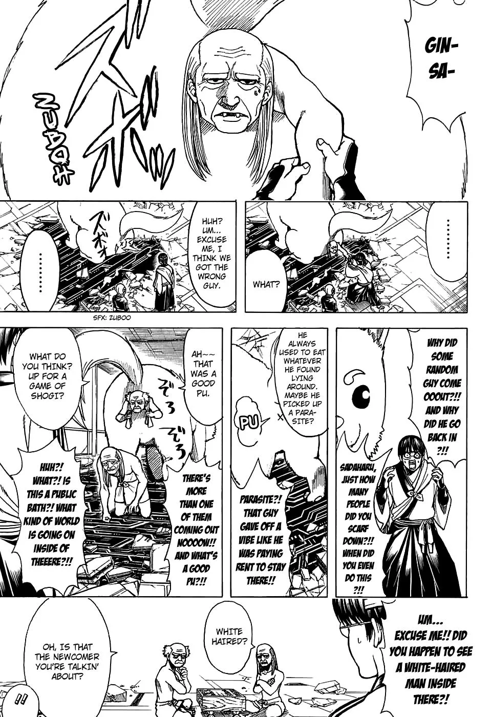 Read Gintama EN Manga Online
