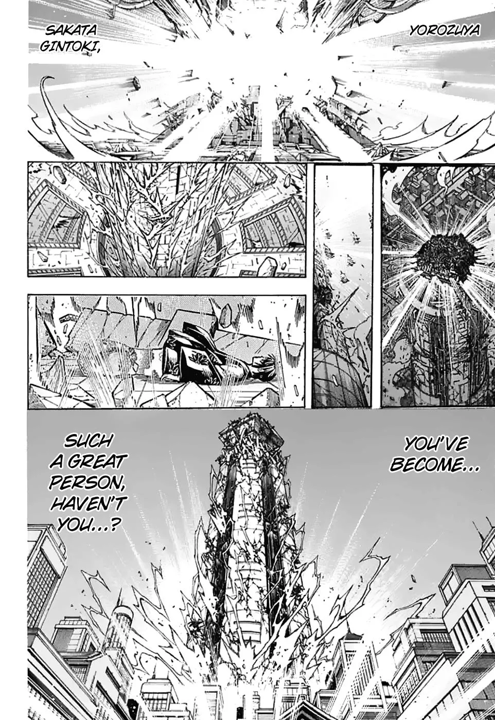 Read Gintama EN Manga Online