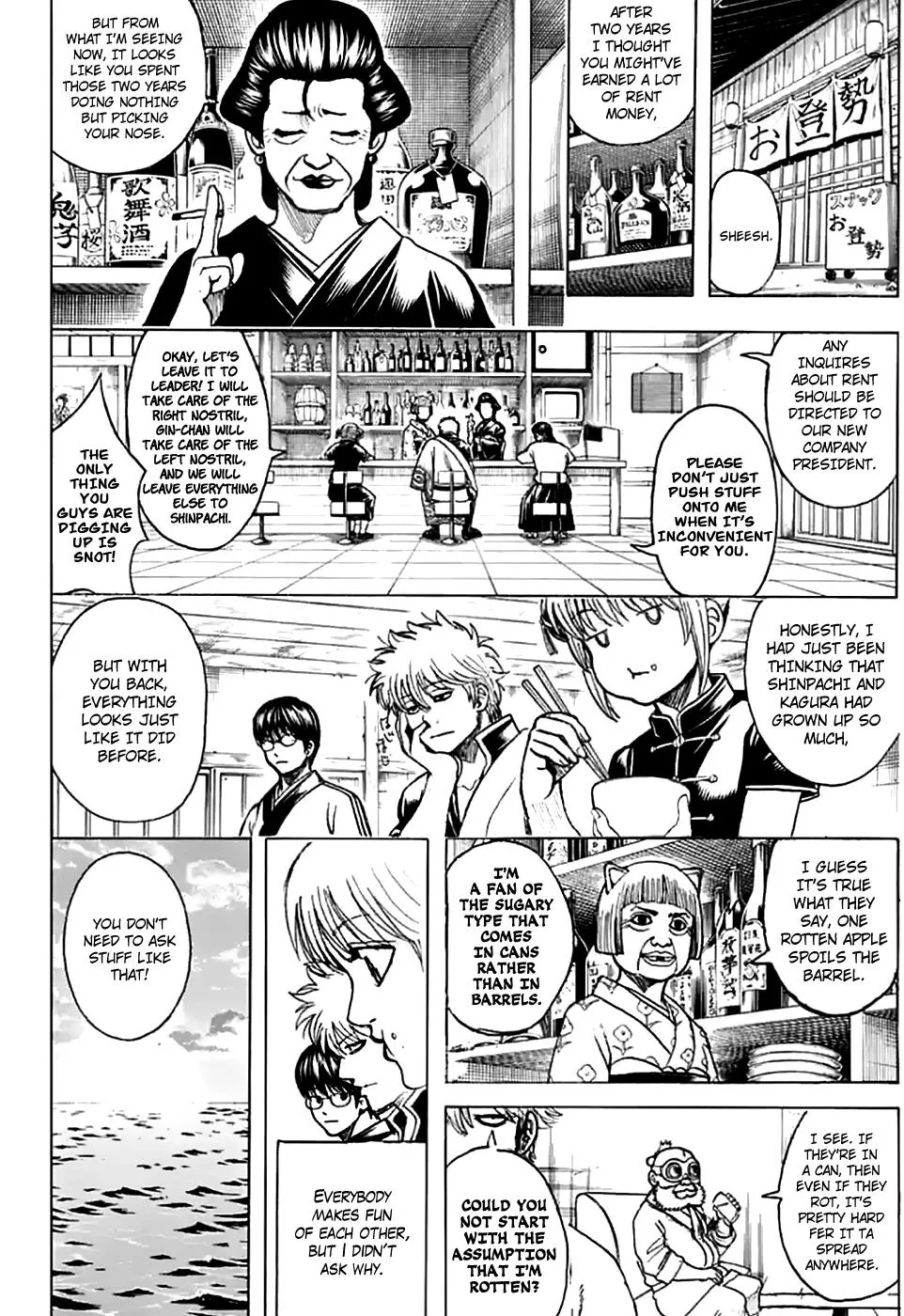 Read Gintama EN Manga Online