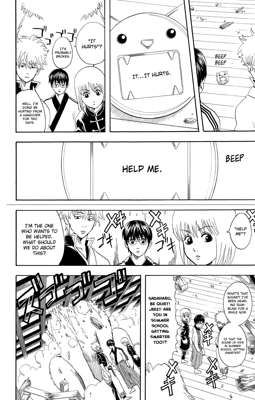 Read Gintama EN Manga Online