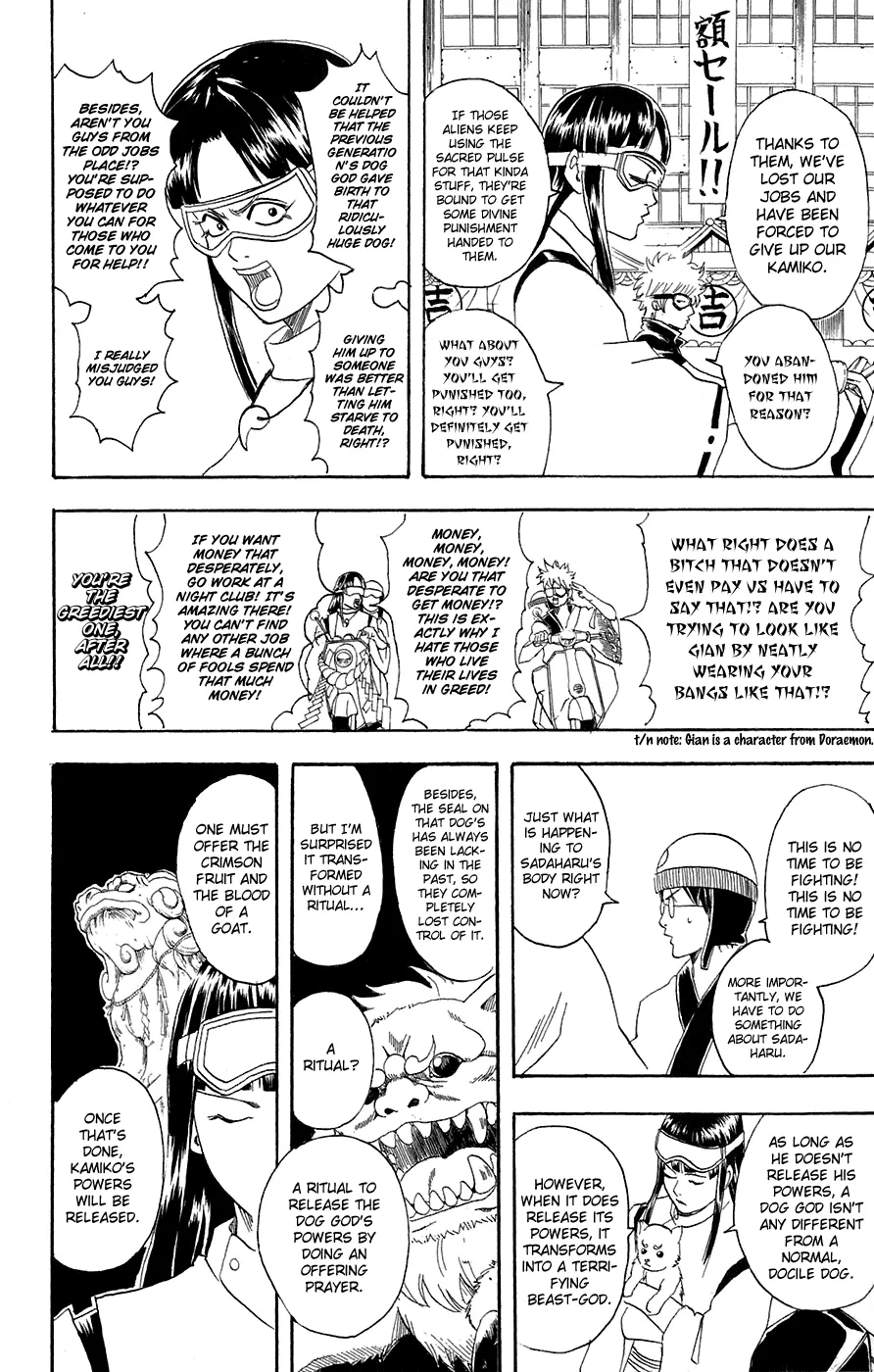Read Gintama EN Manga Online