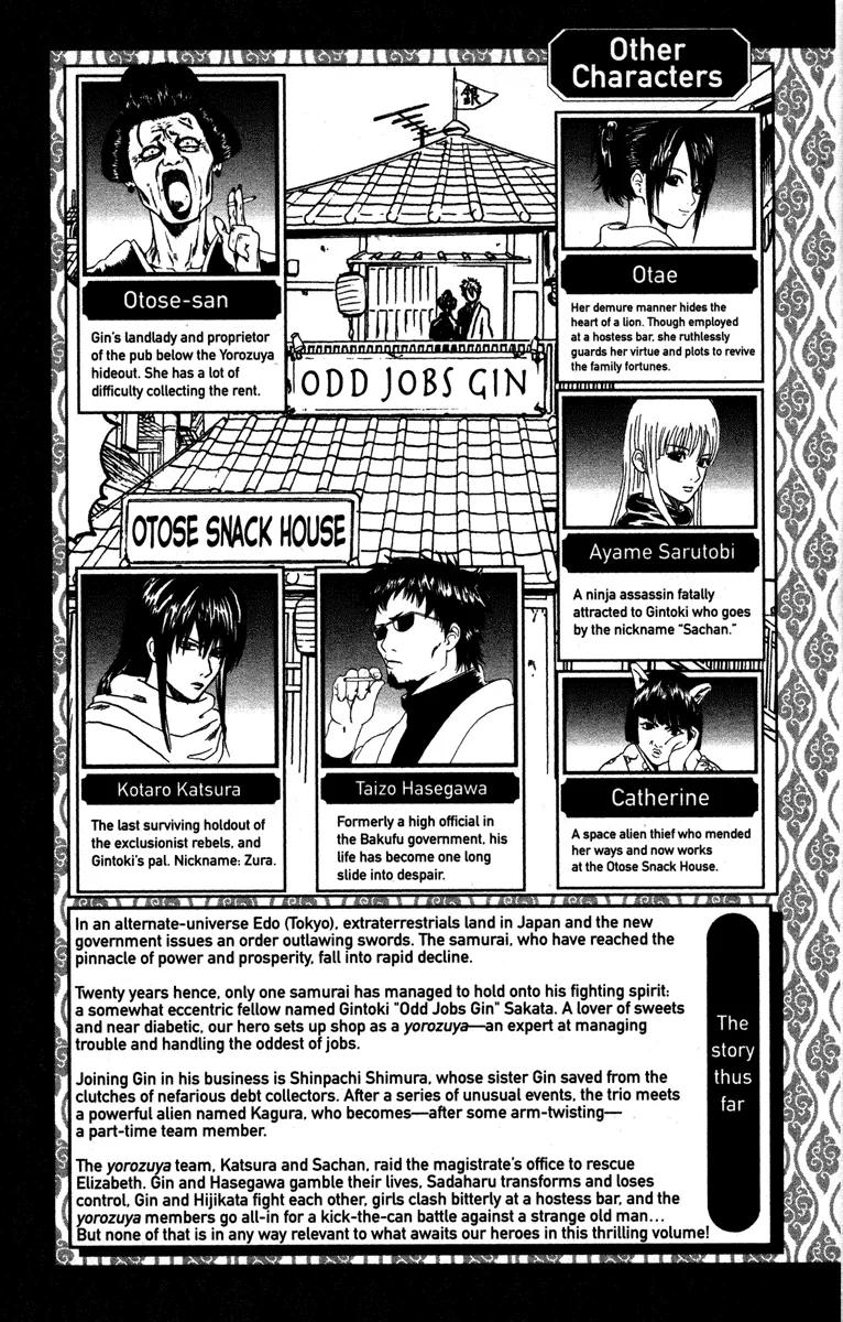 Read Gintama EN Manga Online