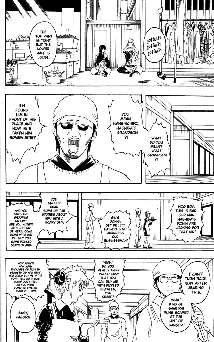 Read Gintama EN Manga Online