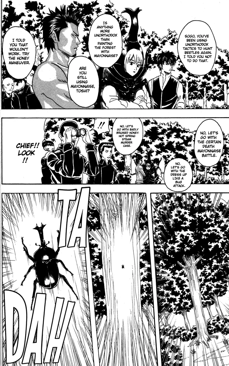 Read Gintama EN Manga Online