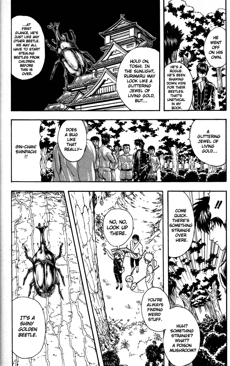 Read Gintama EN Manga Online