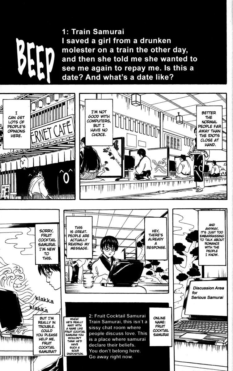 Read Gintama EN Manga Online