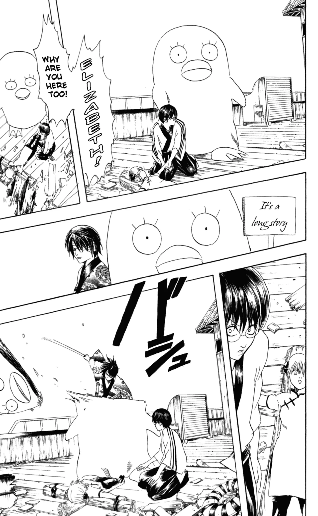 Read Gintama EN Manga Online