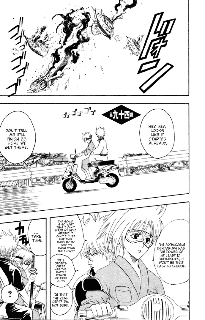 Read Gintama EN Manga Online
