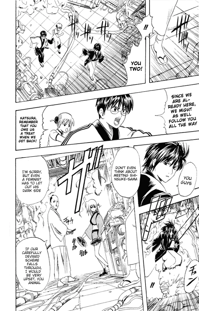 Read Gintama EN Manga Online