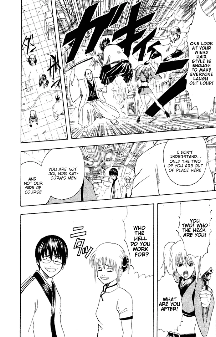 Read Gintama EN Manga Online