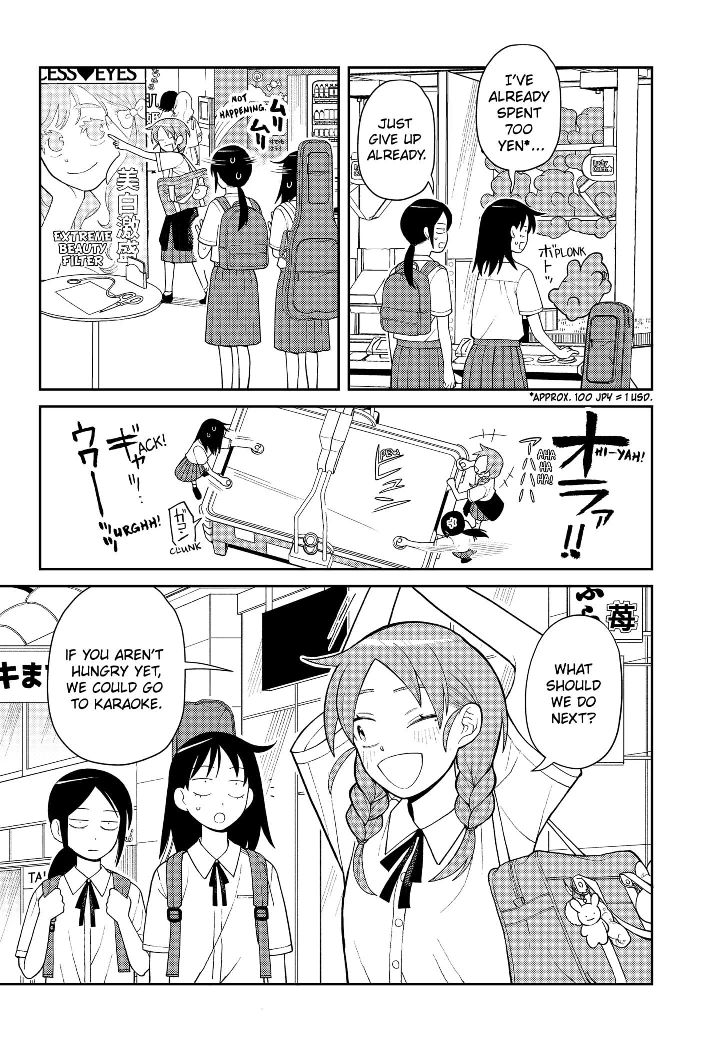 Read Girl Meets Rock! EN Manga Online
