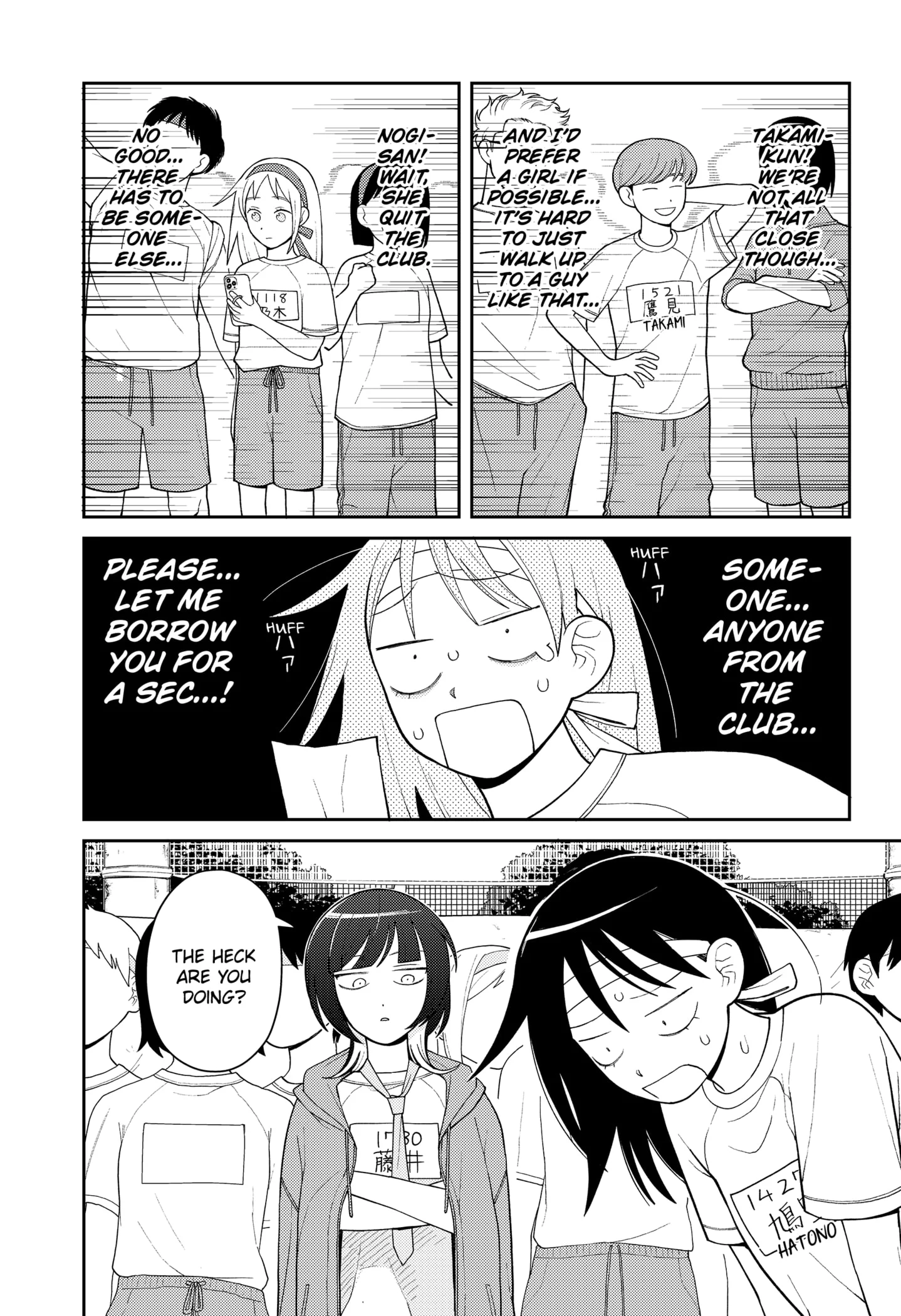 Read Girl Meets Rock! EN Manga Online