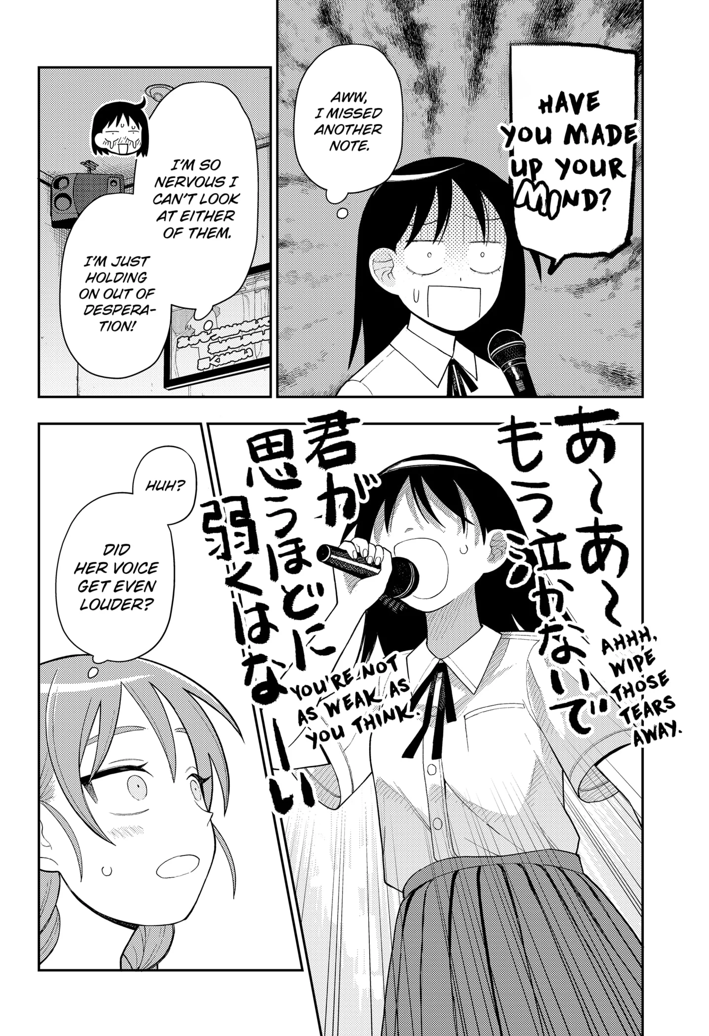 Read Girl Meets Rock! EN Manga Online