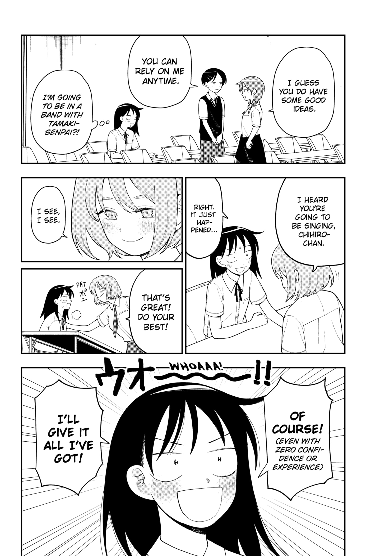 Read Girl Meets Rock! EN Manga Online