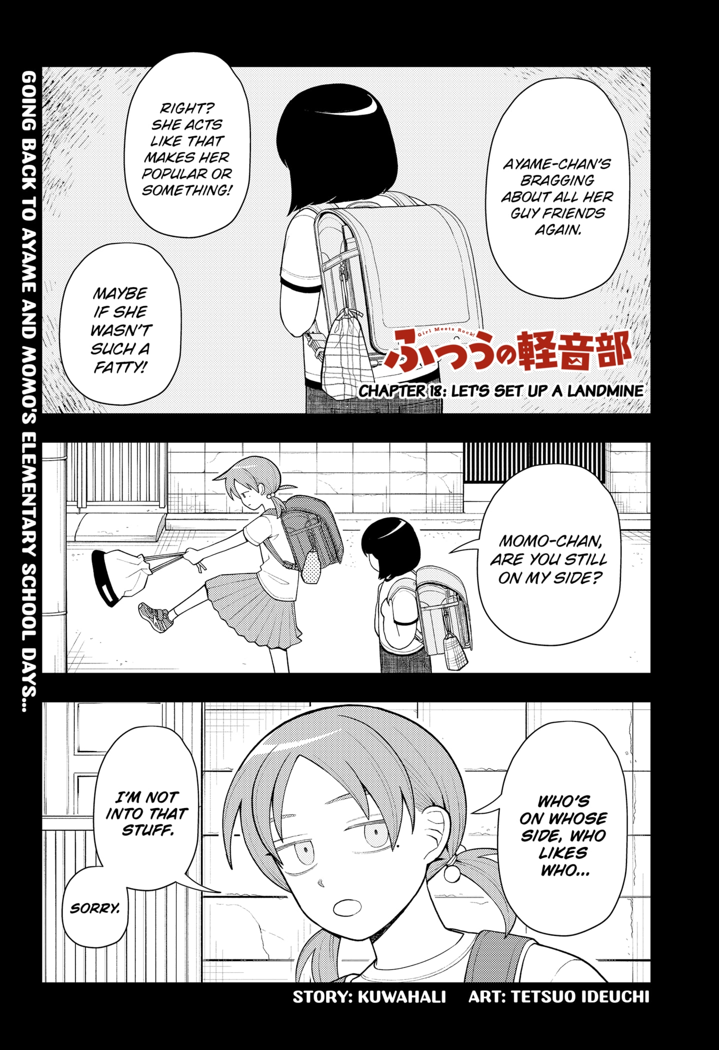Read Girl Meets Rock! EN Manga Online