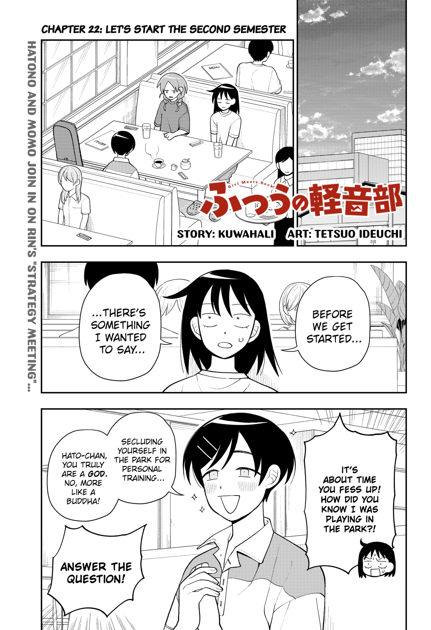 Read Girl Meets Rock! EN Manga Online