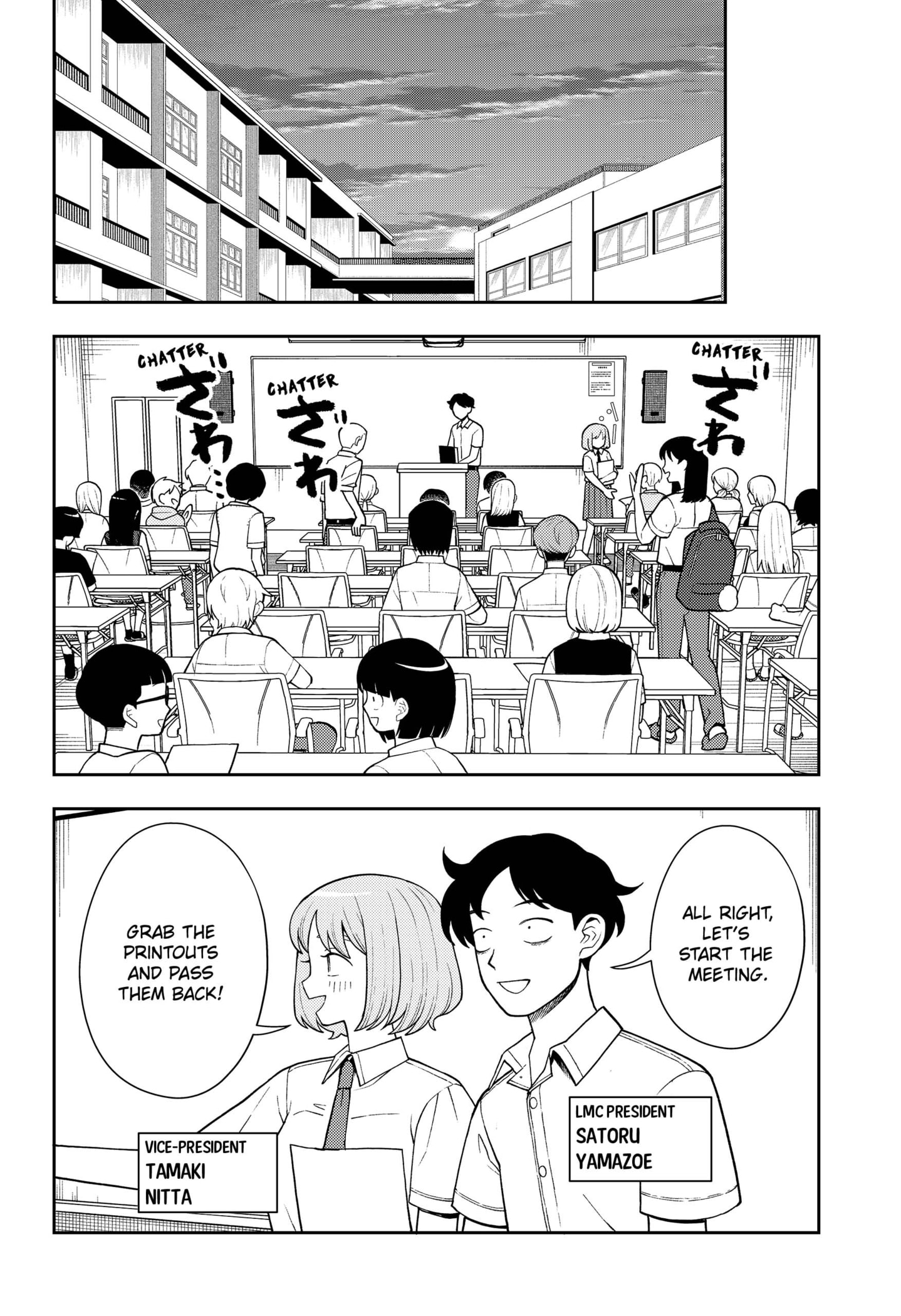 Read Girl Meets Rock! EN Manga Online