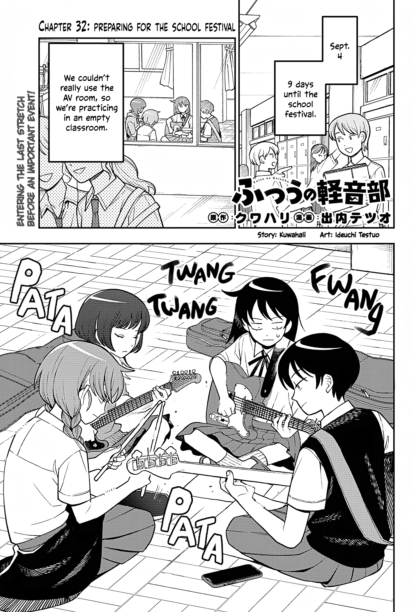 Read Girl Meets Rock! EN Manga Online