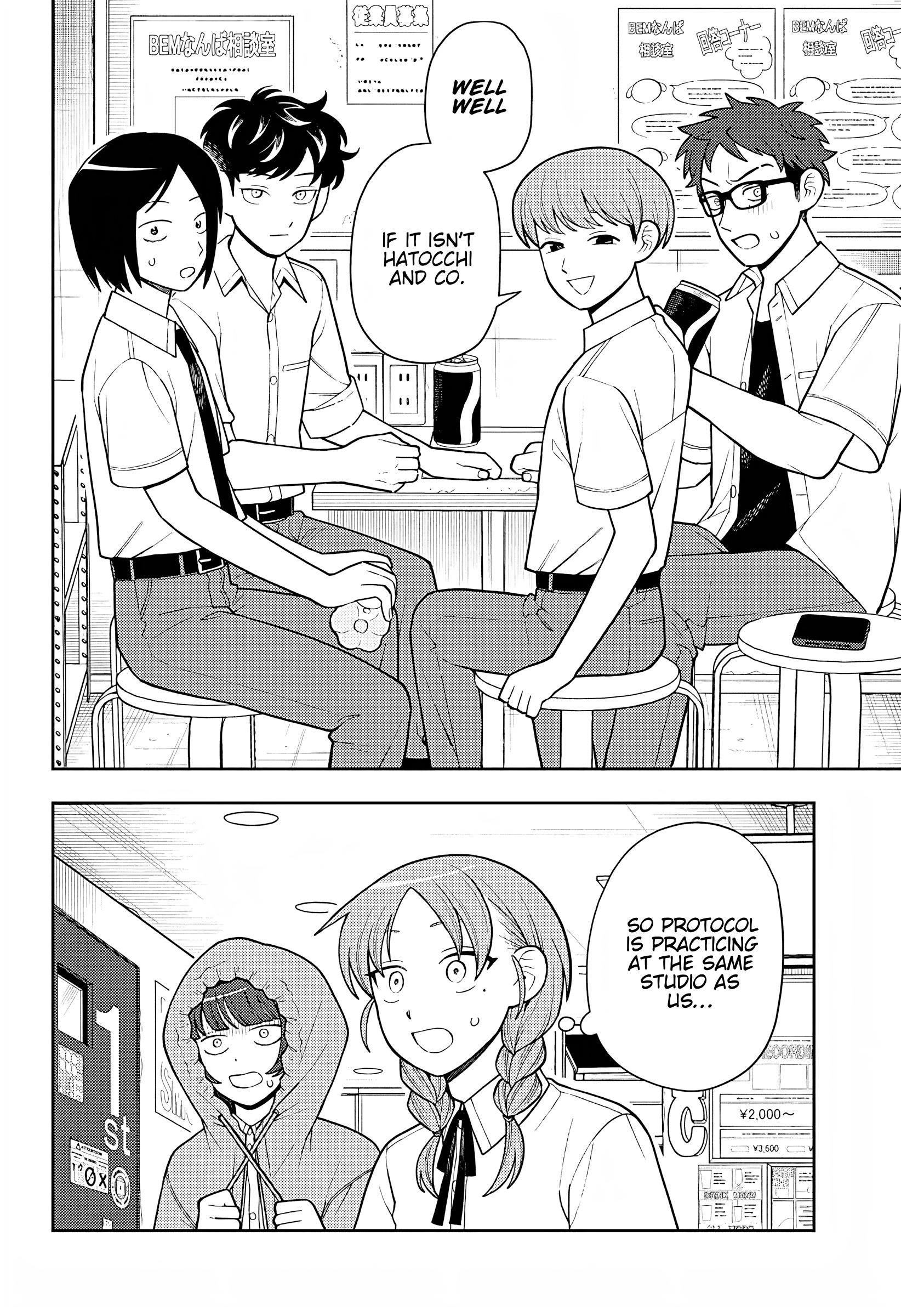 Read Girl Meets Rock! EN Manga Online