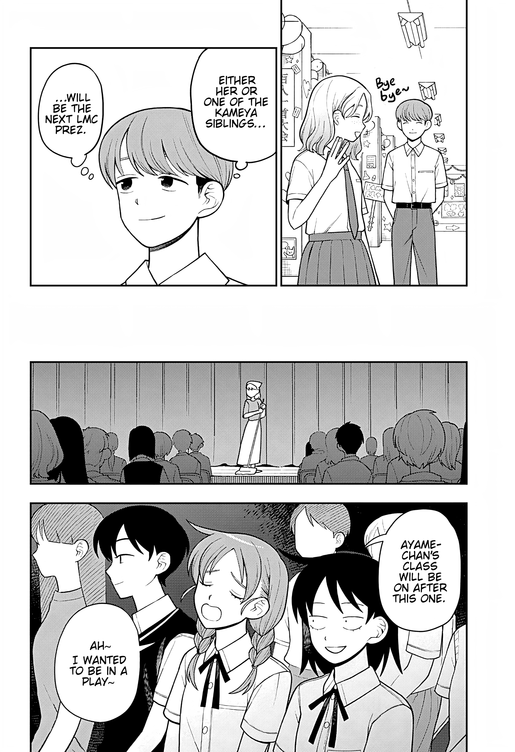 Read Girl Meets Rock! EN Manga Online