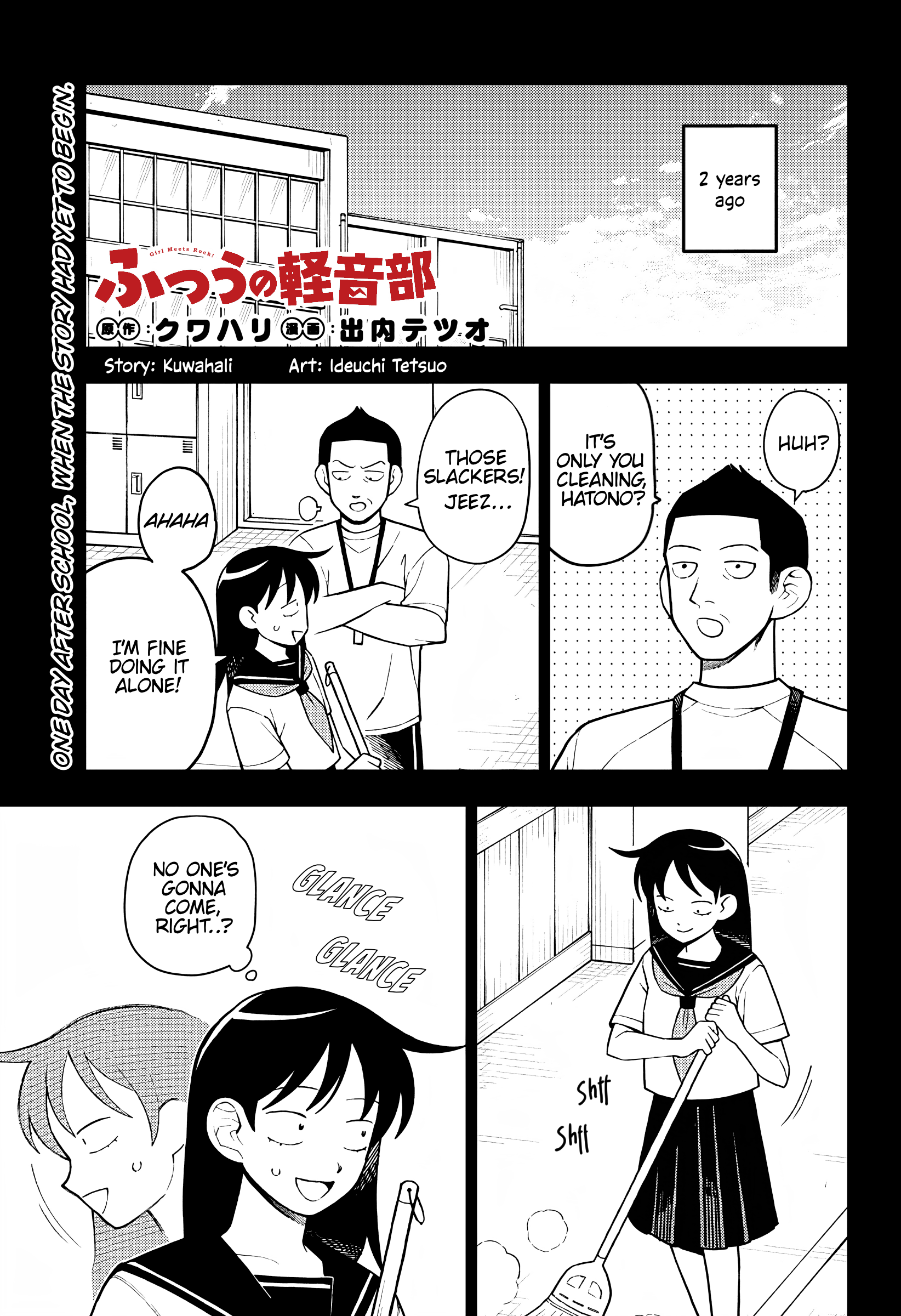 Read Girl Meets Rock! EN Manga Online