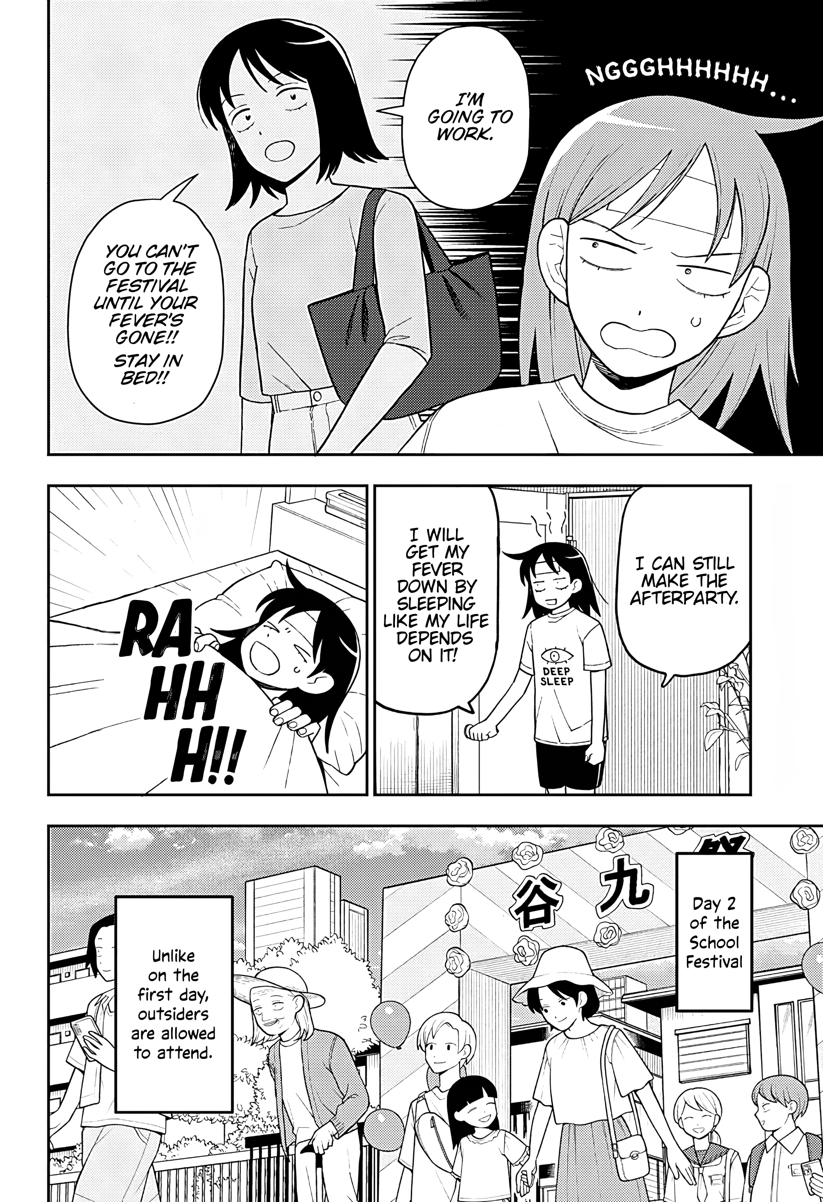 Read Girl Meets Rock! EN Manga Online