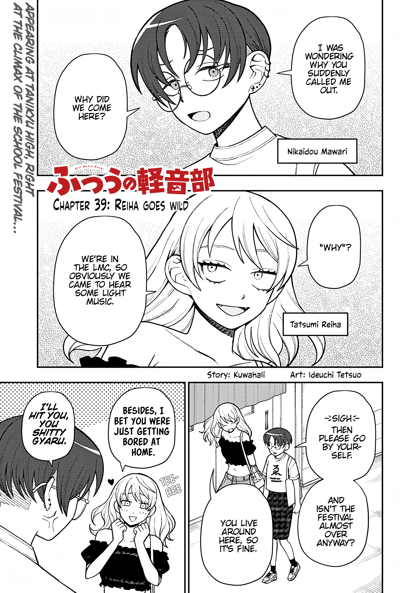 Read Girl Meets Rock! EN Manga Online