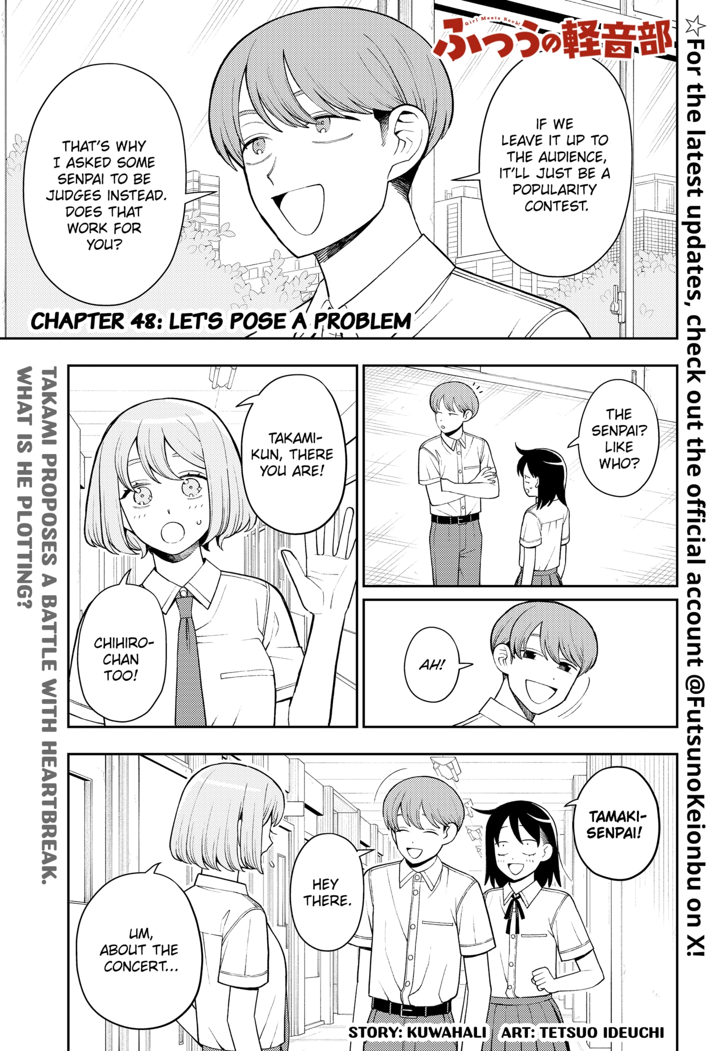 Read Girl Meets Rock! EN Manga Online