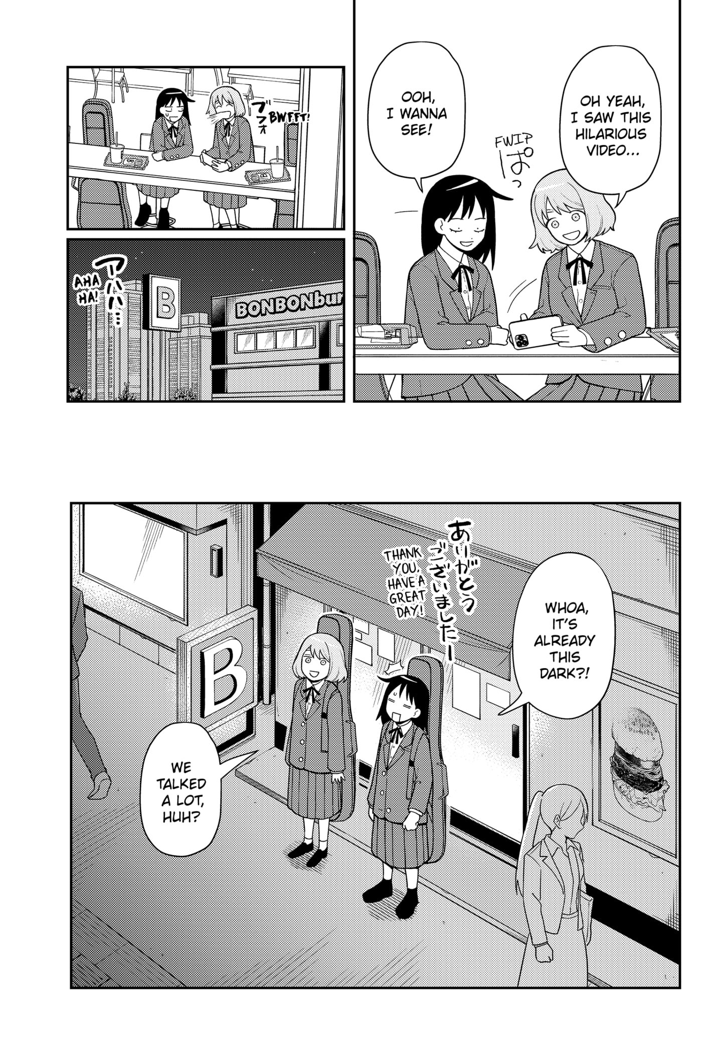 Read Girl Meets Rock! EN Manga Online