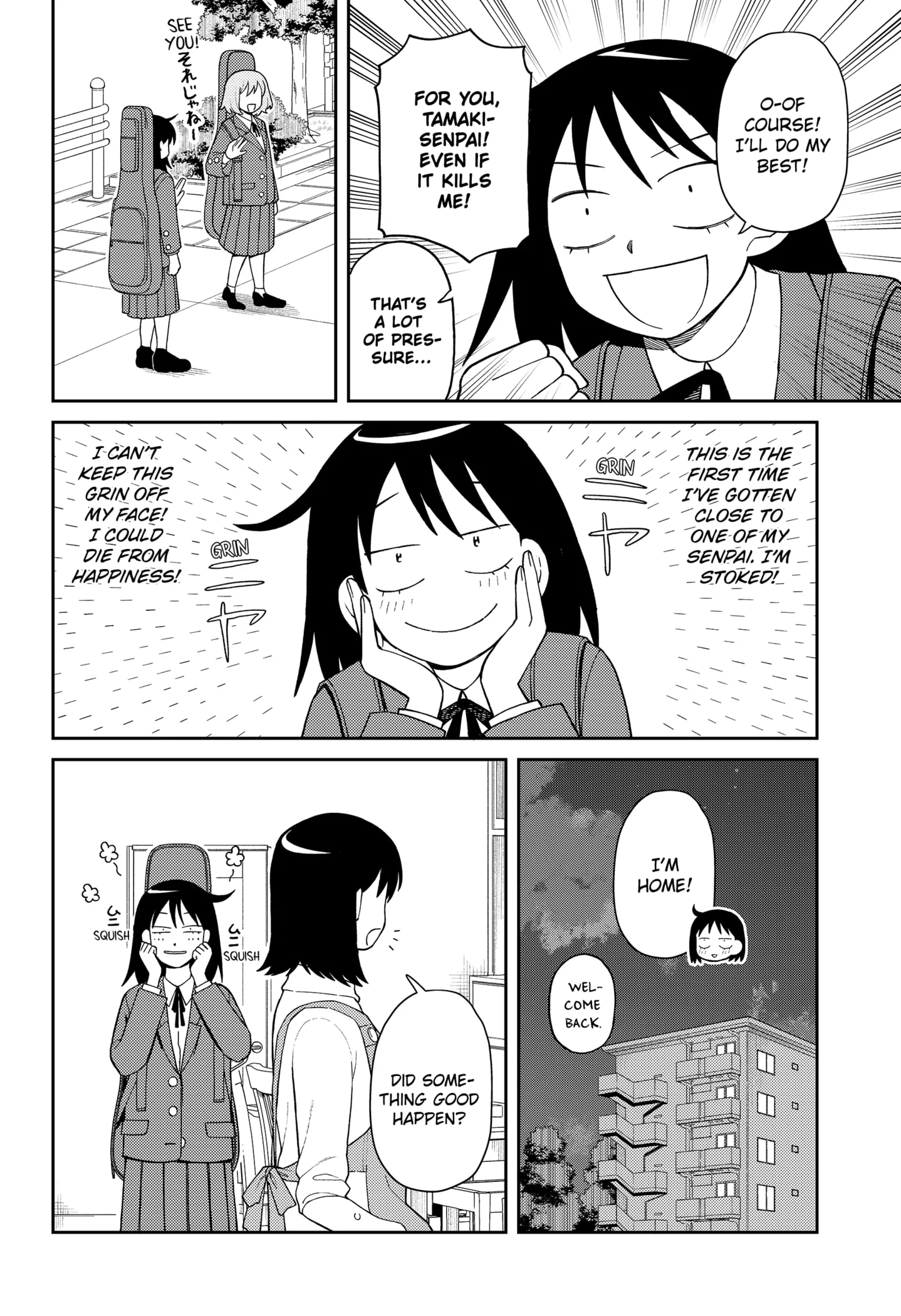 Read Girl Meets Rock! EN Manga Online