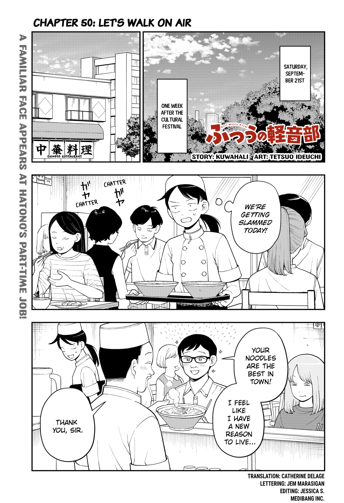 Read Girl Meets Rock! EN Manga Online