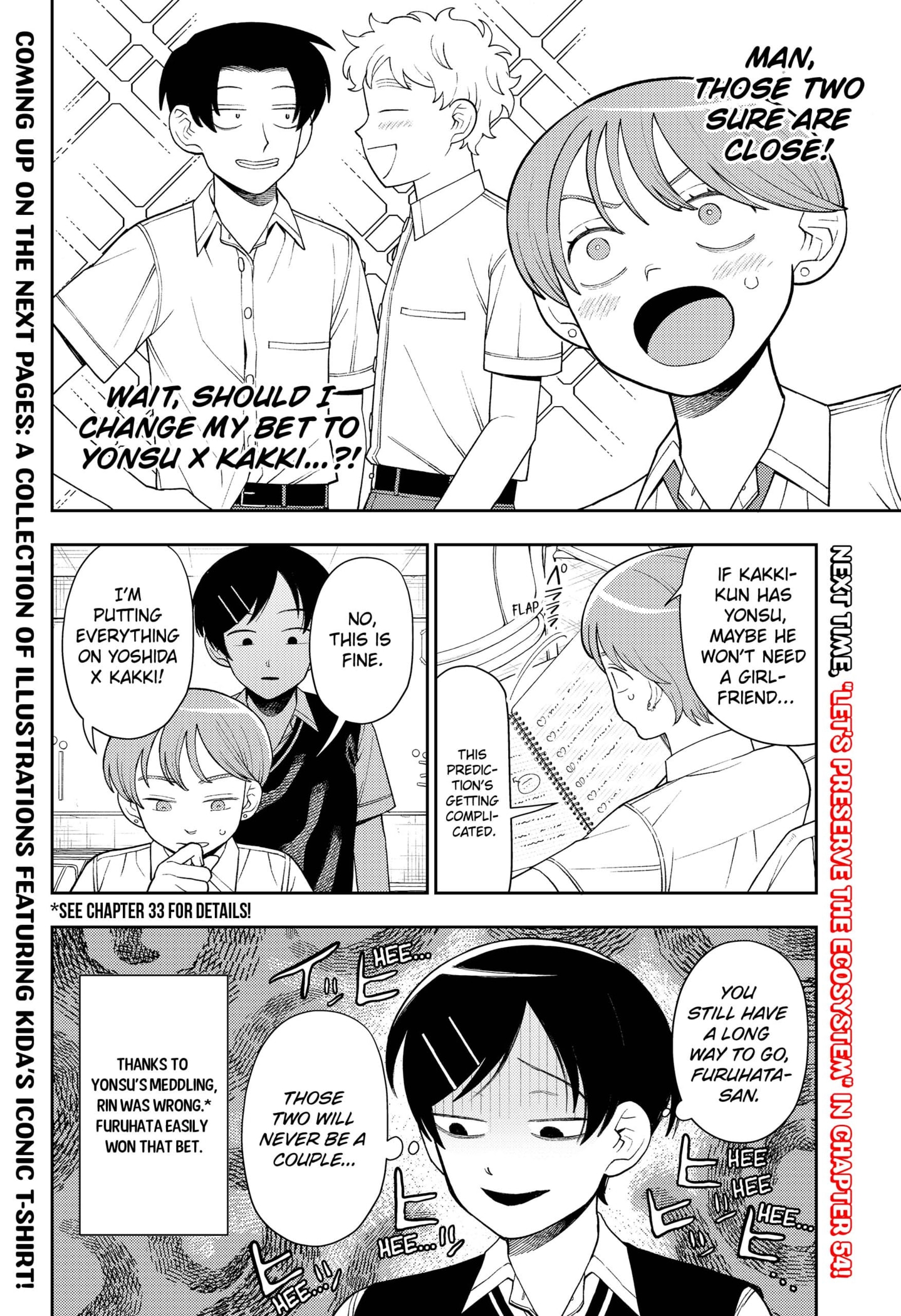 Read Girl Meets Rock! EN Manga Online