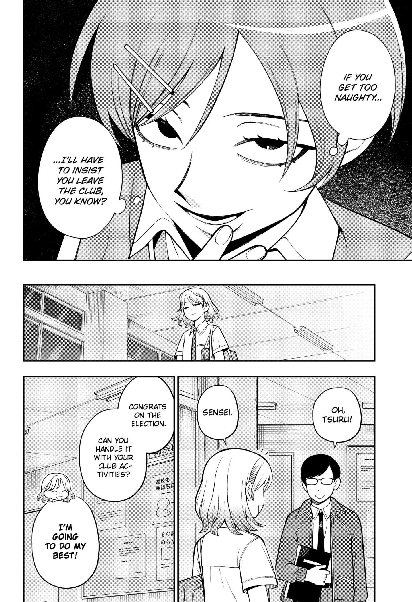 Read Girl Meets Rock! EN Manga Online