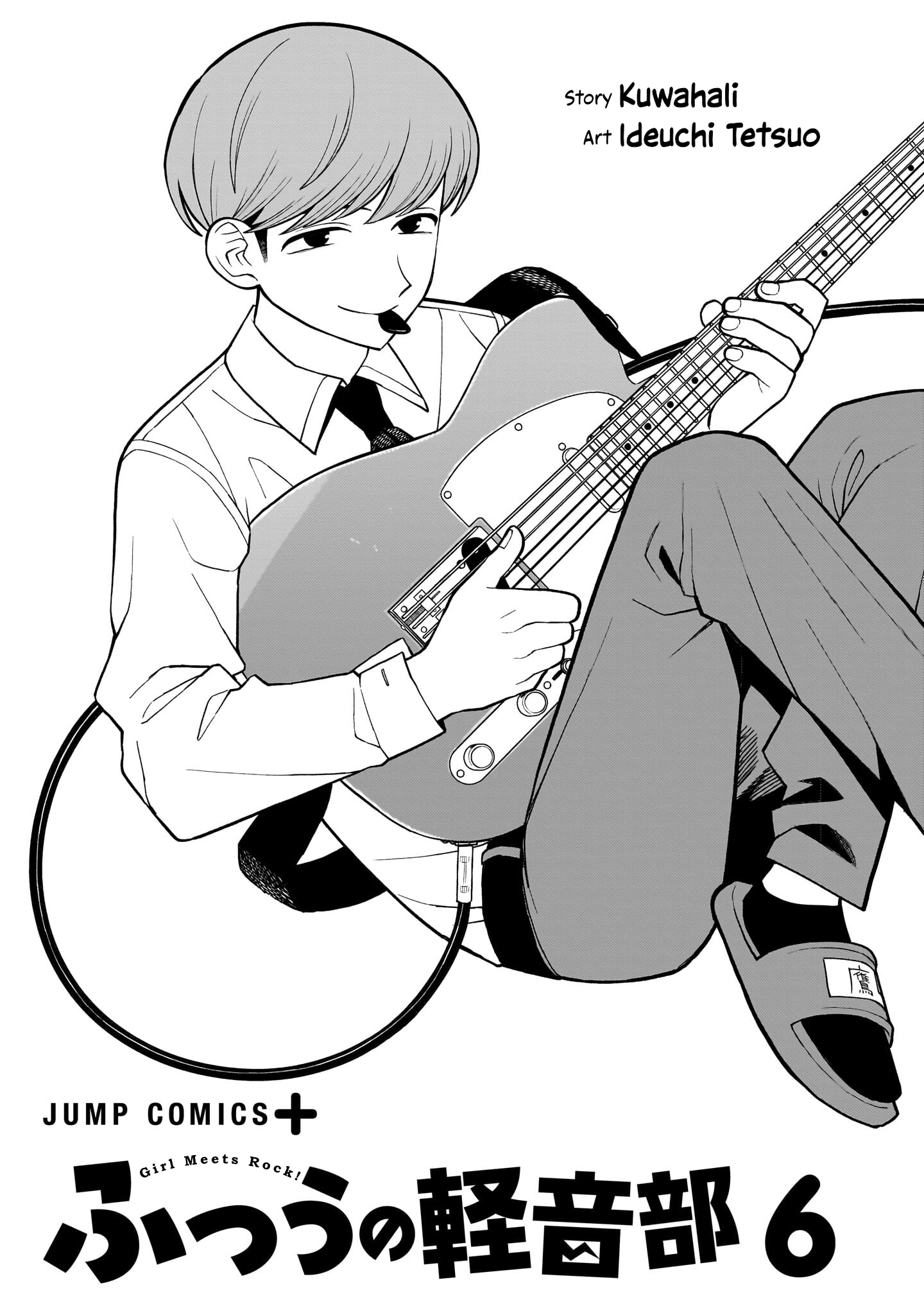 Read Girl Meets Rock! EN Manga Online