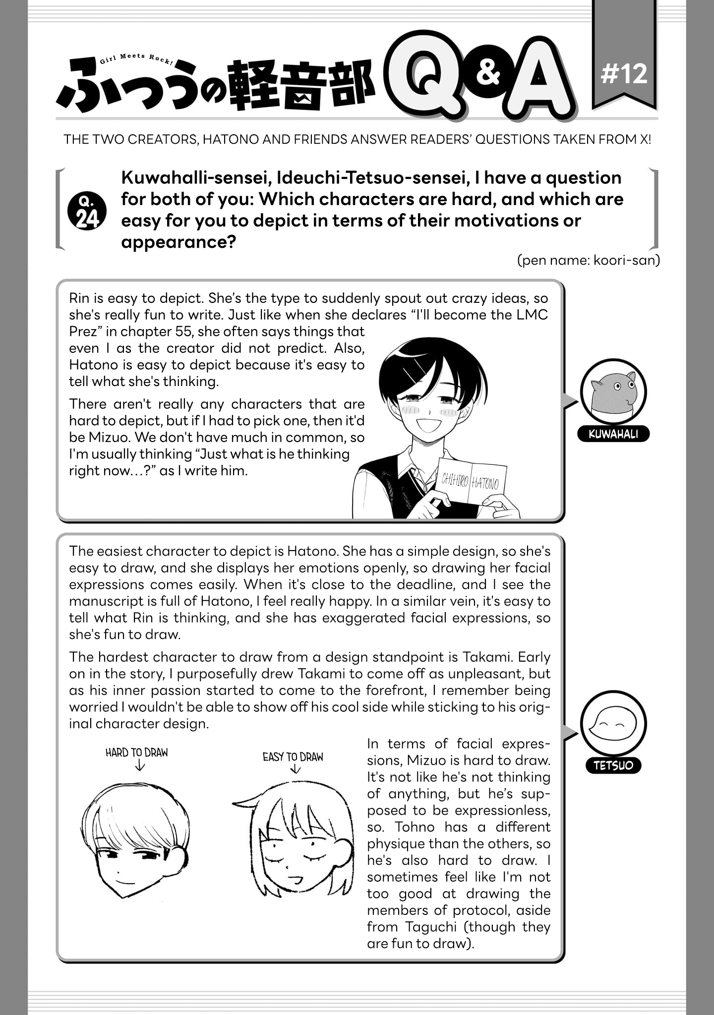 Read Girl Meets Rock! EN Manga Online