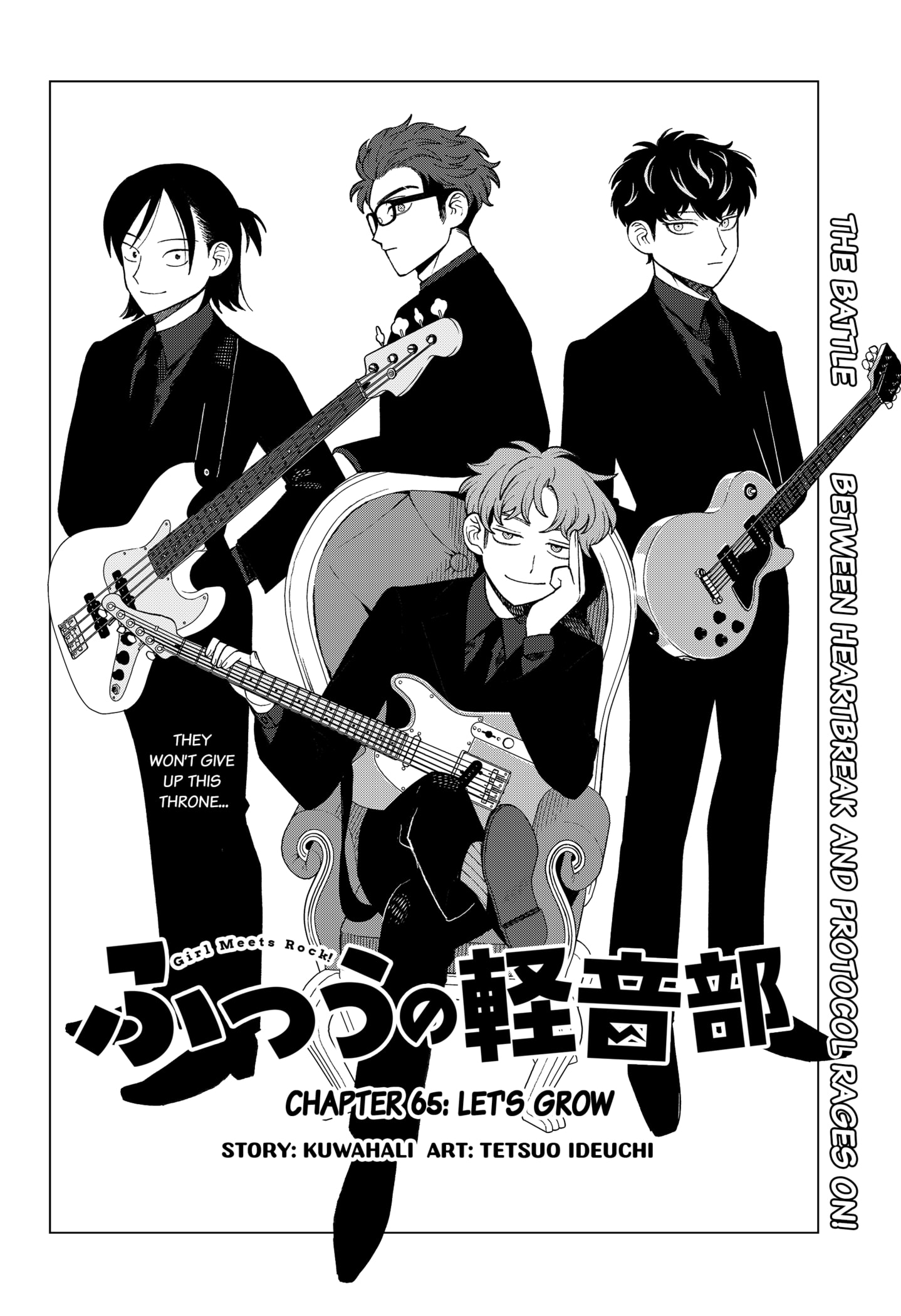 Read Girl Meets Rock! EN Manga Online