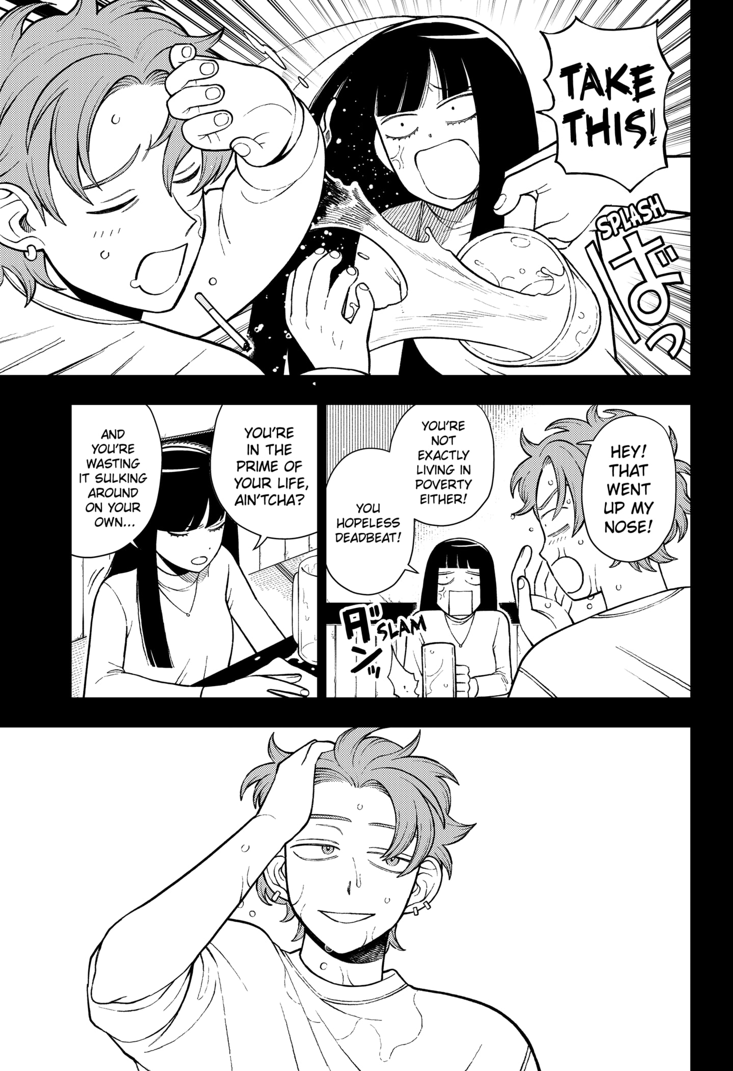 Read Girl Meets Rock! EN Manga Online