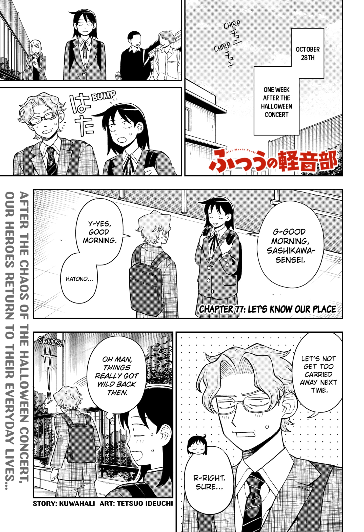 Read Girl Meets Rock! EN Manga Online