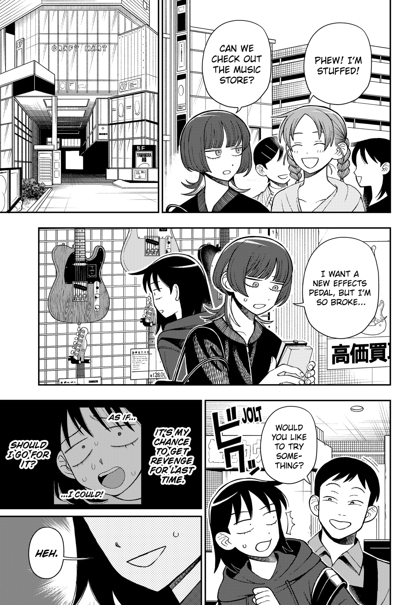 Read Girl Meets Rock! EN Manga Online