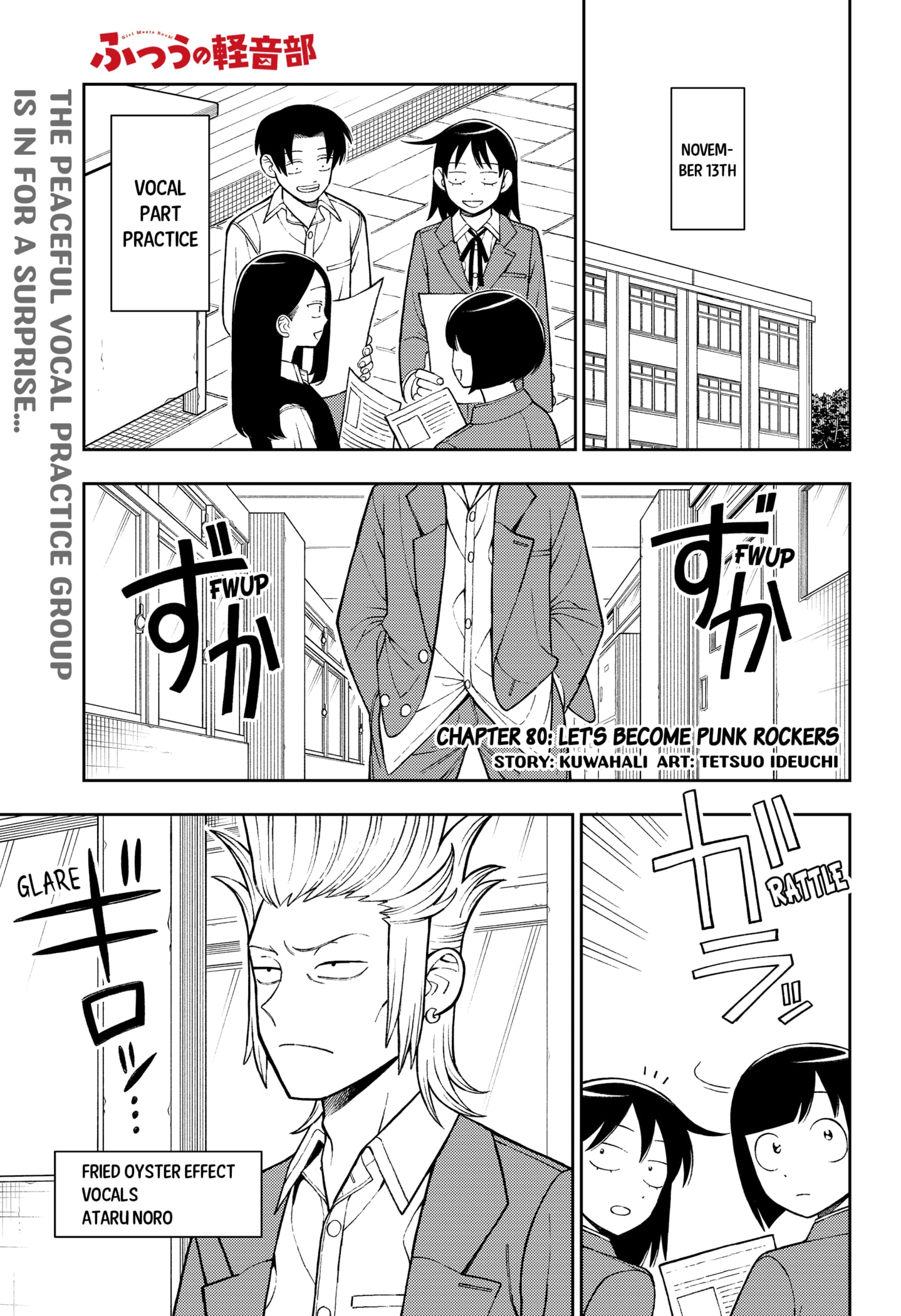 Read Girl Meets Rock! EN Manga Online