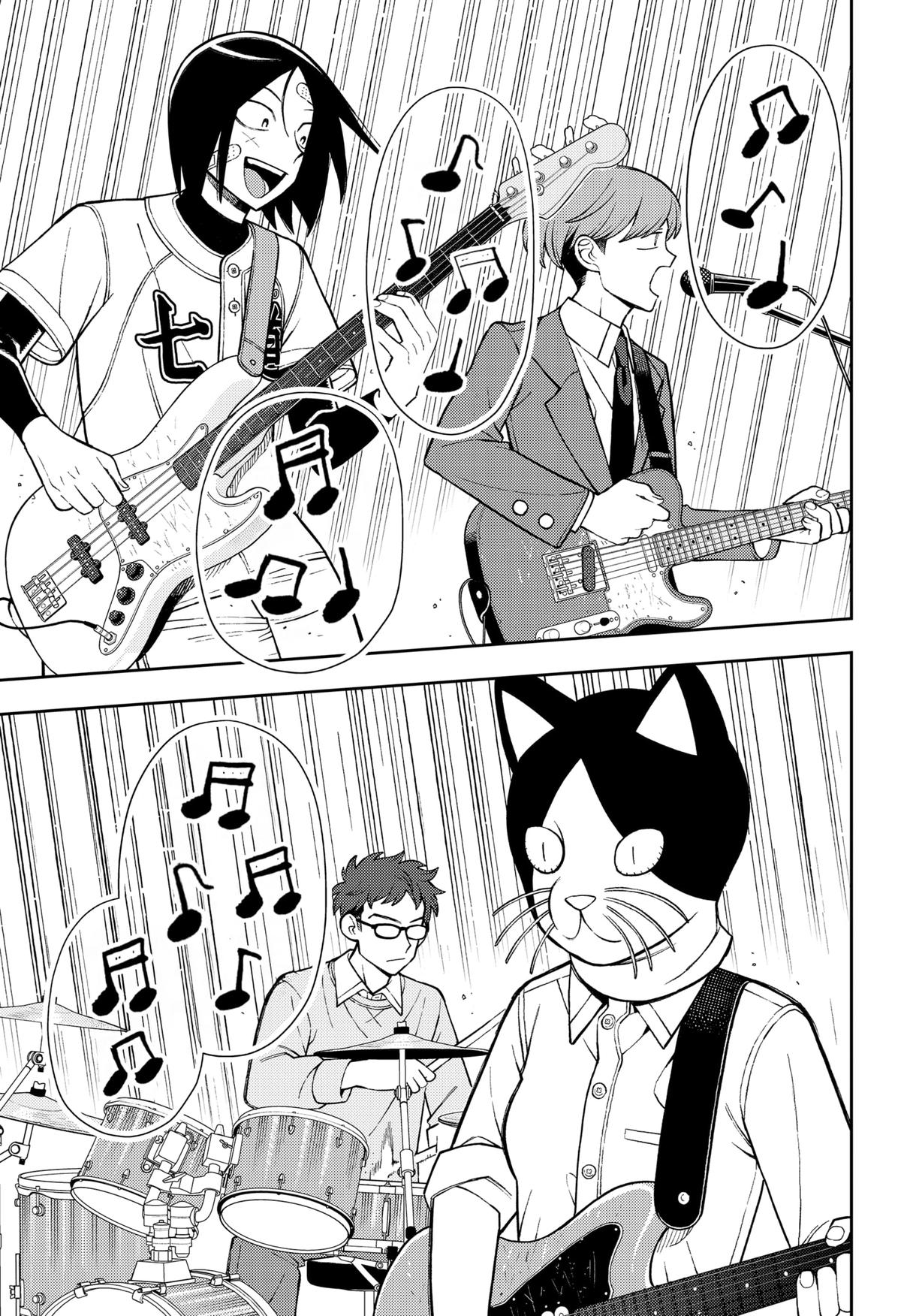 Read Girl Meets Rock! EN Manga Online