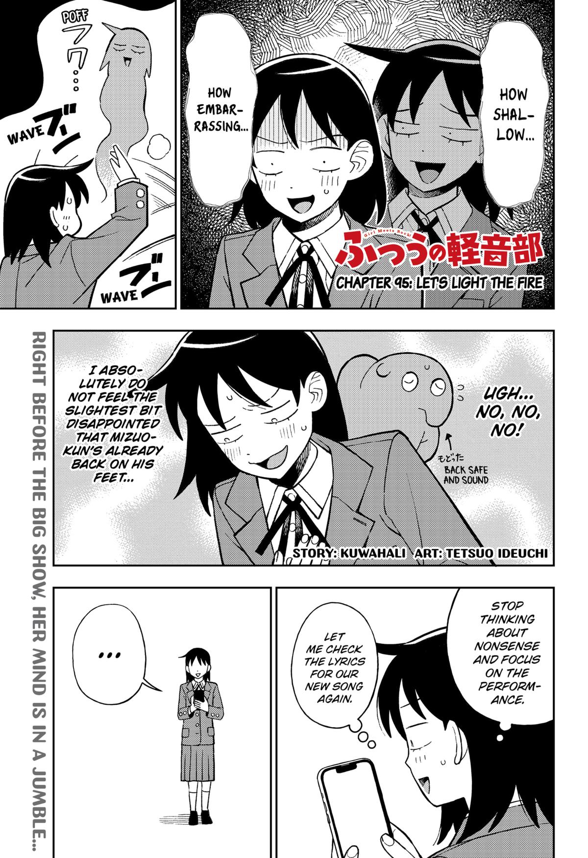 Read Girl Meets Rock! EN Manga Online