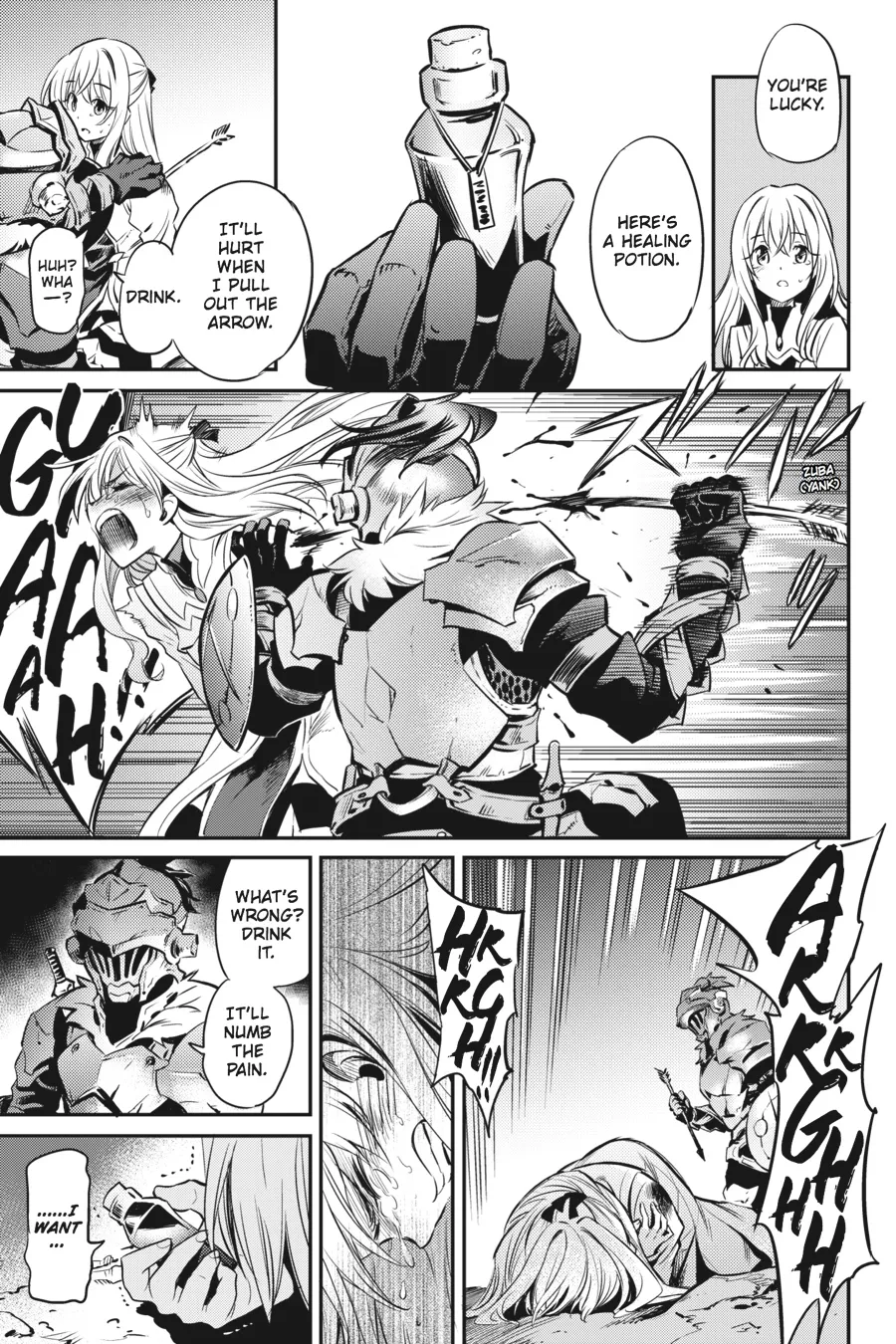 Read Goblin Slayer EN Manga Online