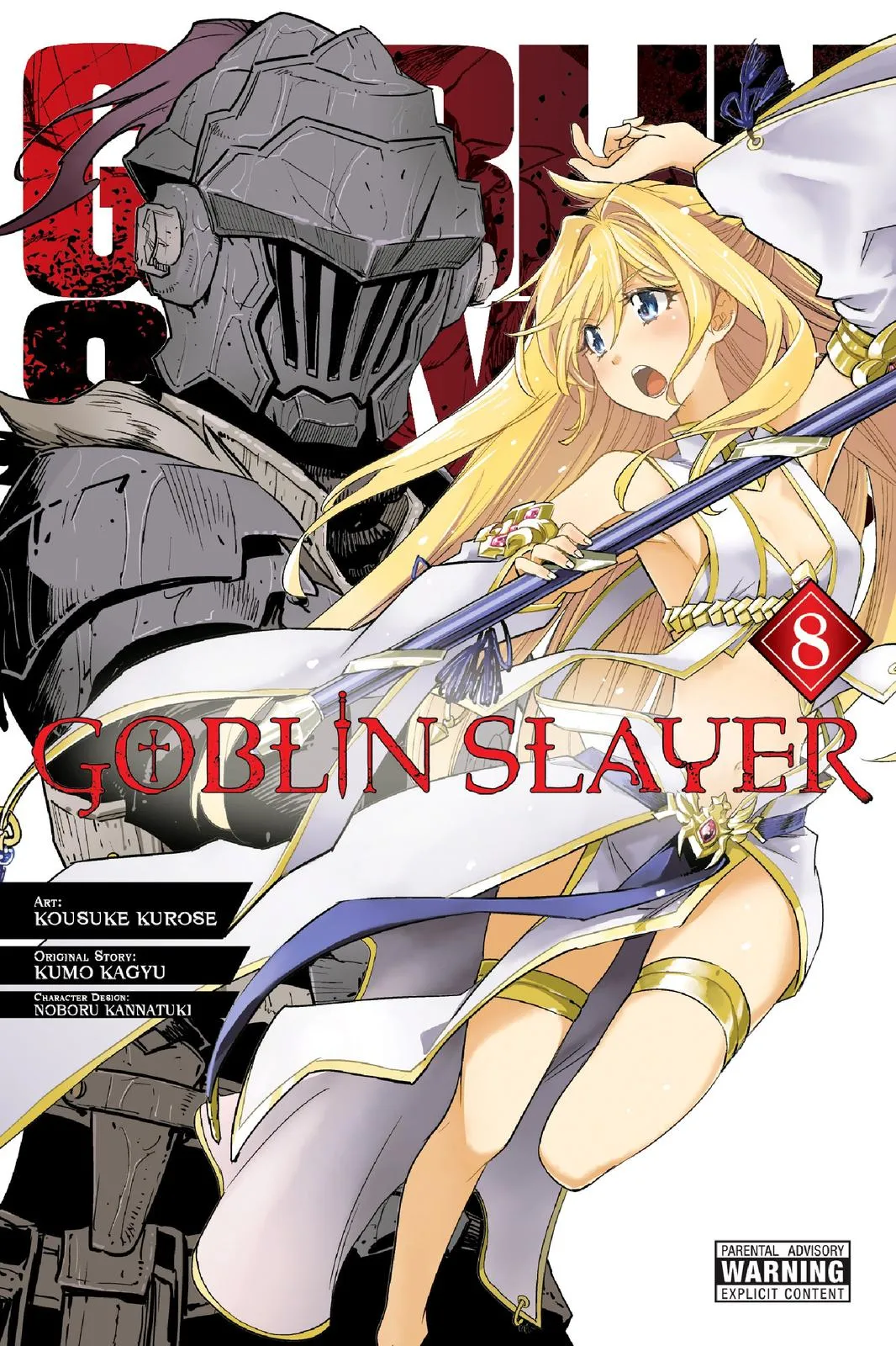 Read Goblin Slayer EN Manga Online