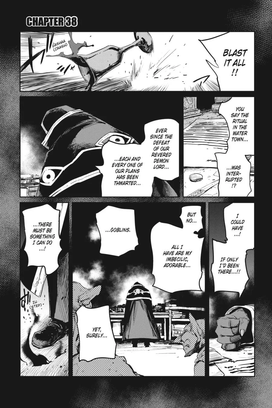 Read Goblin Slayer EN Manga Online